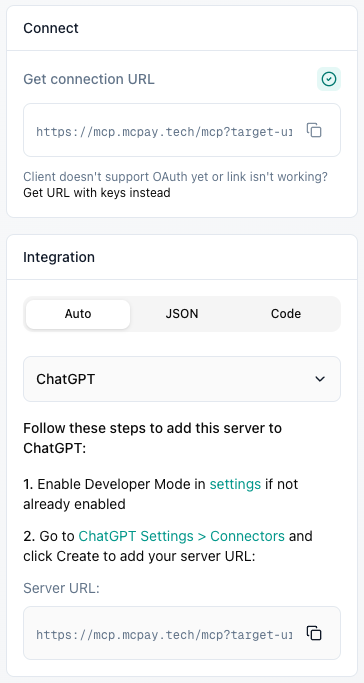 Integration tab screenshot